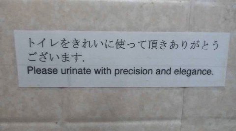 CHE 2 urinate with precision and 2