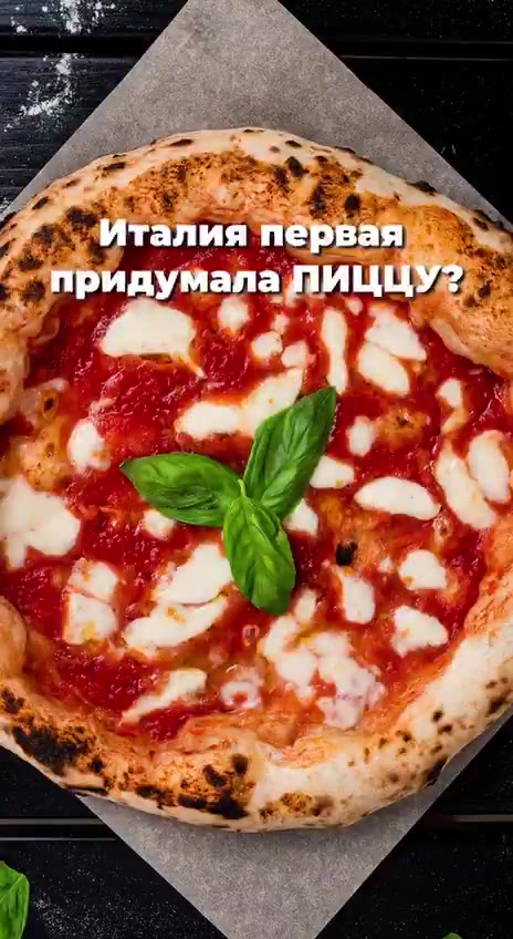Я ‹\Италия первая». придумала иИЦЦУ®) > »» Самса с бетоном Таджикистан Огромный