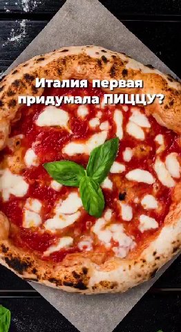 Я ‹\Италия первая». придумала иИЦЦУ®) > »» Самса с бетоном Таджикистан Огромный