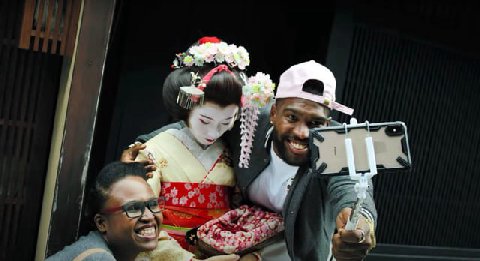 и 9 и