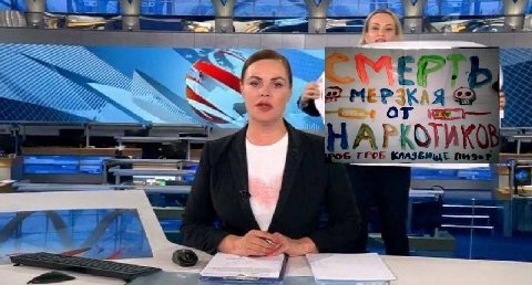 24 777 7 у А POR КЛАЗБИЩЕ