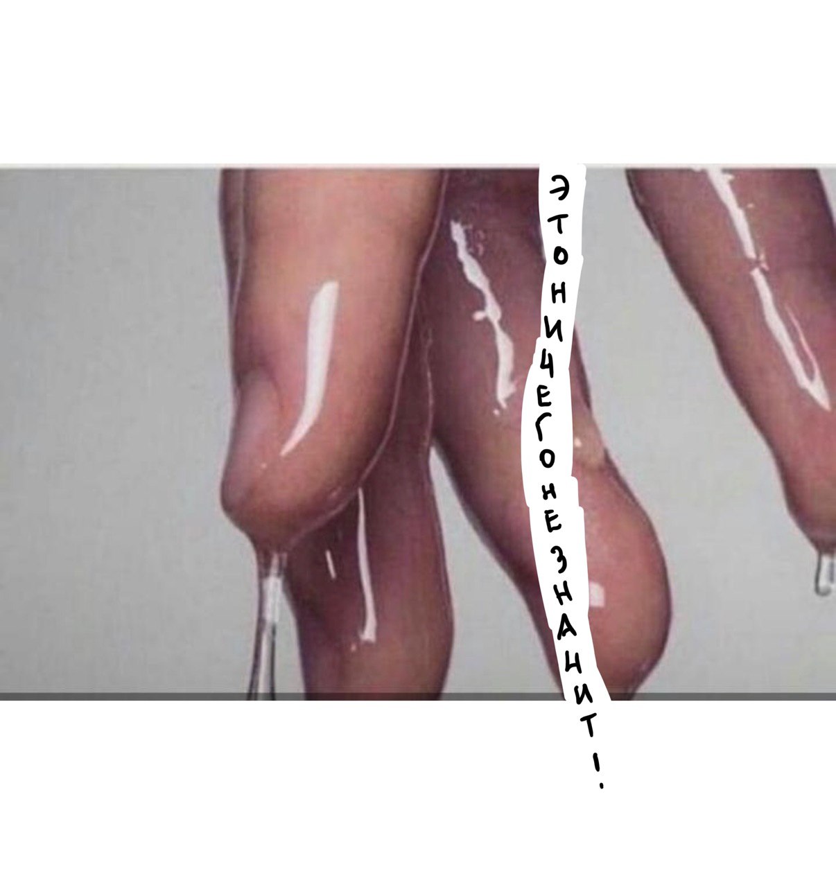 и [2 a к в и