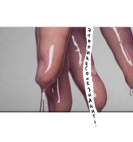 и [2 a к в и