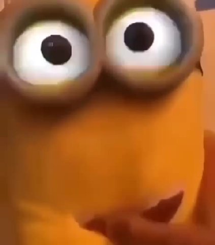 мем