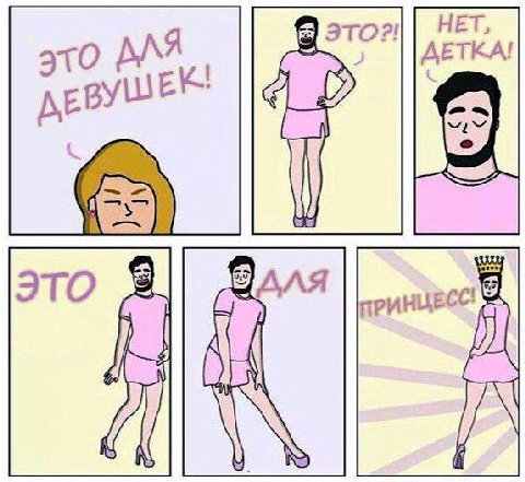 это АЛЯ a 9