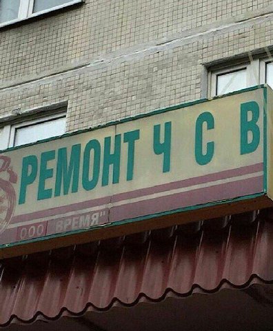 be as 33 isf 72. 2; at я he “4 4 в. we a a a we