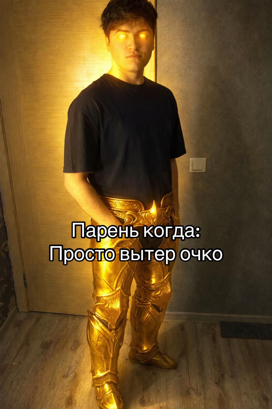 4 гда: Просто вытер очко