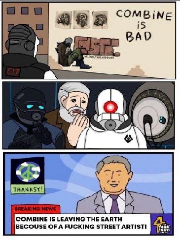 о a С i 9 ВАО as COMBINE IS LEAVING THE EARTH