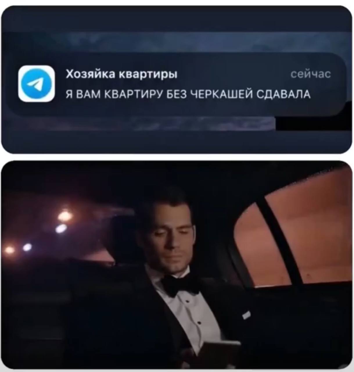 Хозяйка квартиры сейчас Я ВАМ КВАРТИРУ БЕЗ ЧЕРКАШЕЙ СДАВАЛА A