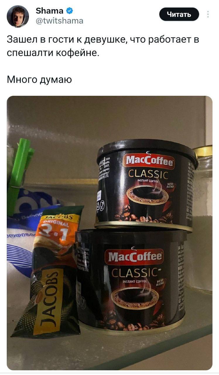 👤 Пельмешек