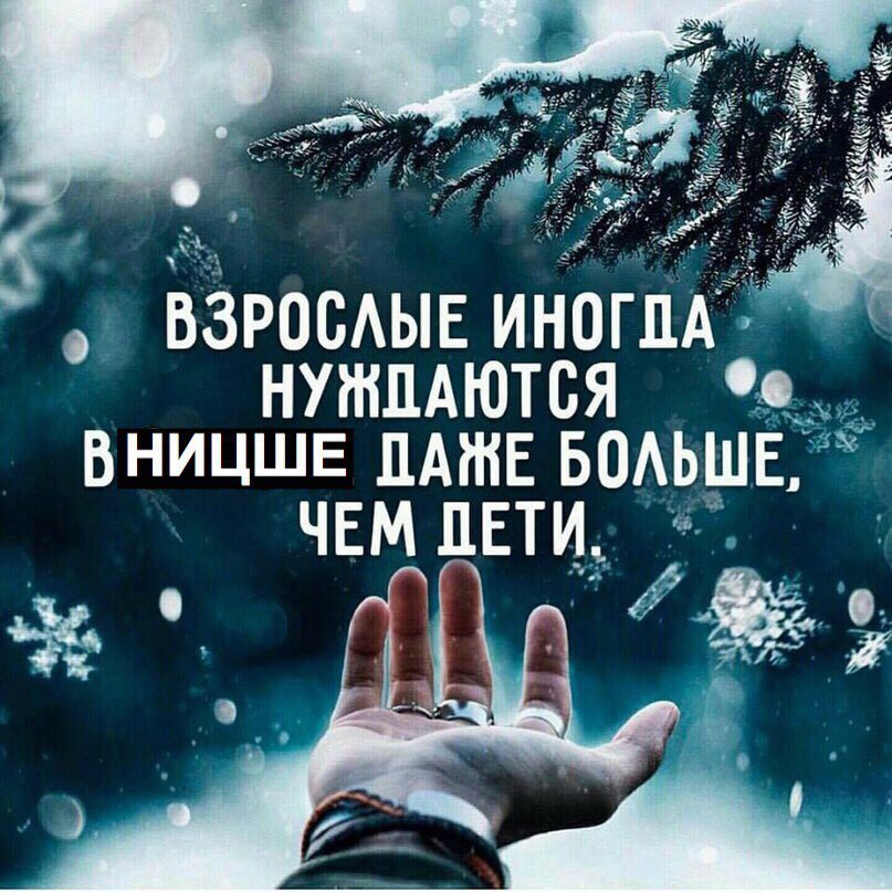 ВЗРОСЛЫЕ ИНОГПА НУЖДАЮТСЯ ВНИЦШЕ ДАМЕ БОЛЬШЕ, ЧЕМ a