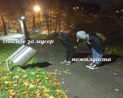спасидо за мцсор пожалциста
