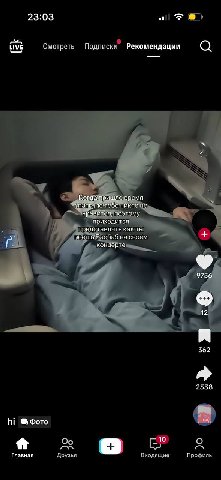 23:03 LIVE Смотреть Подписки Рекомендации время никто не нравится, поэтому приходится представлять как ты поешь Баобаб на своём концерте 9756 12 362 2538 Фото 10 о Главная Друзья Профиль