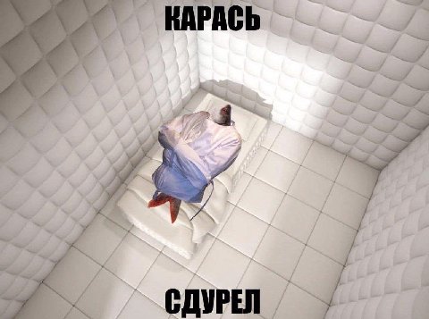 7 A СДУРЕЛ