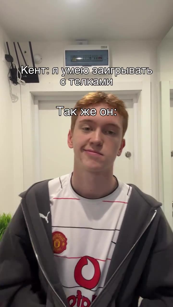 = с телками \ 2 Я 20 ЗЕИЛОБИВЕЙЛЬ b> С тэлками Пак жетон: