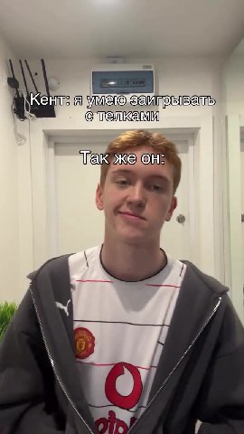 = с телками \ 2 Я 20 ЗЕИЛОБИВЕЙЛЬ b> С тэлками Пак жетон: