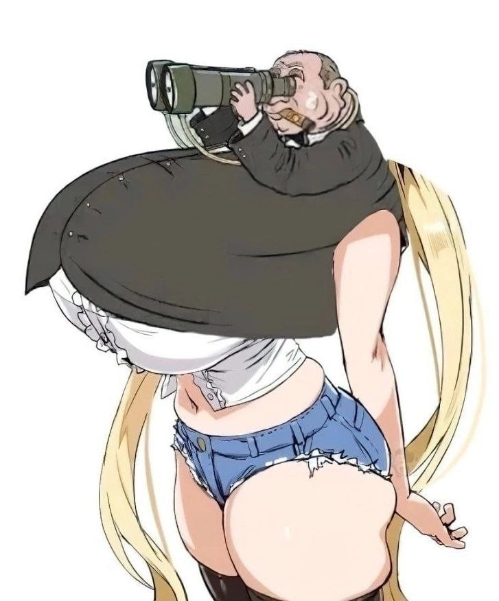 у У