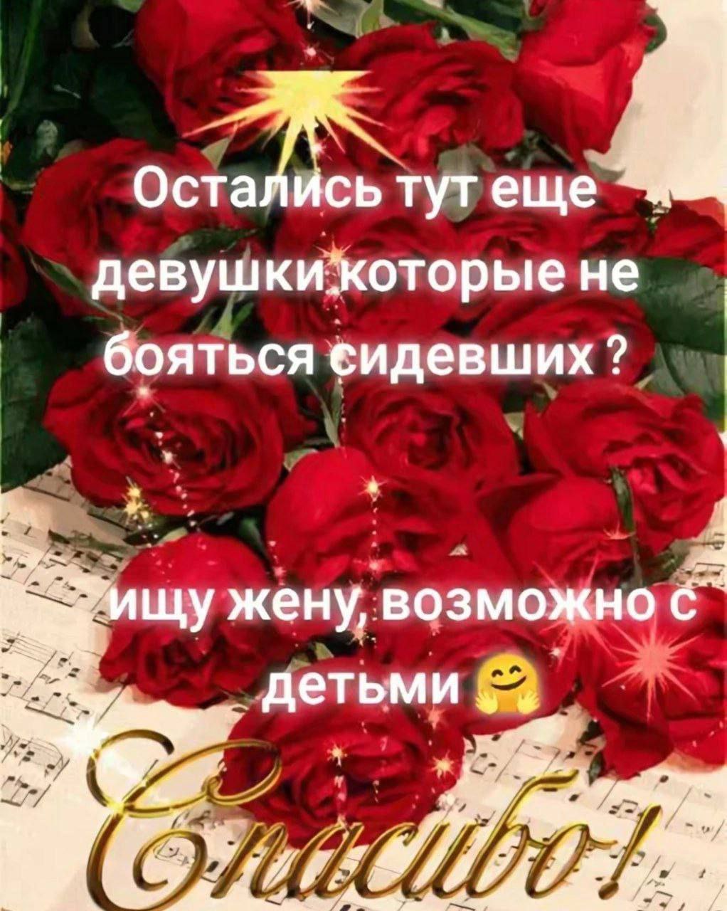 тутеще a девушкикоторыене бояться сидевших 2 жену, возможно ДЕТЬМИ