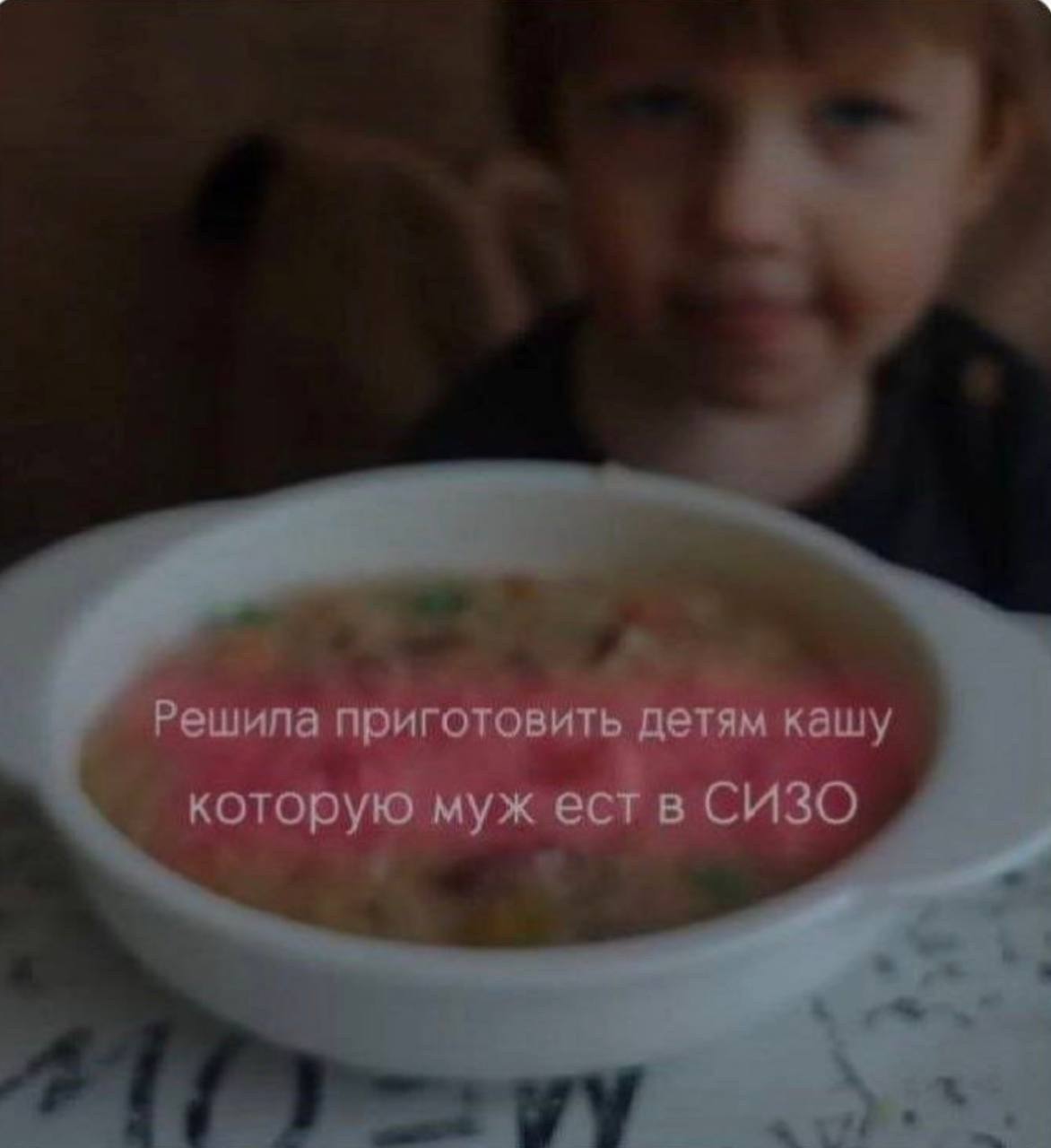 в от ору с
