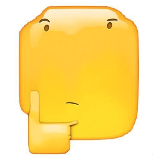Gane =