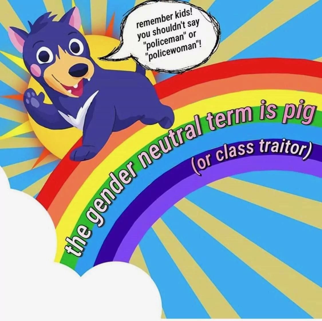 гете mbe kids! ant yous police hou mani of police aN 15107 class traitor)