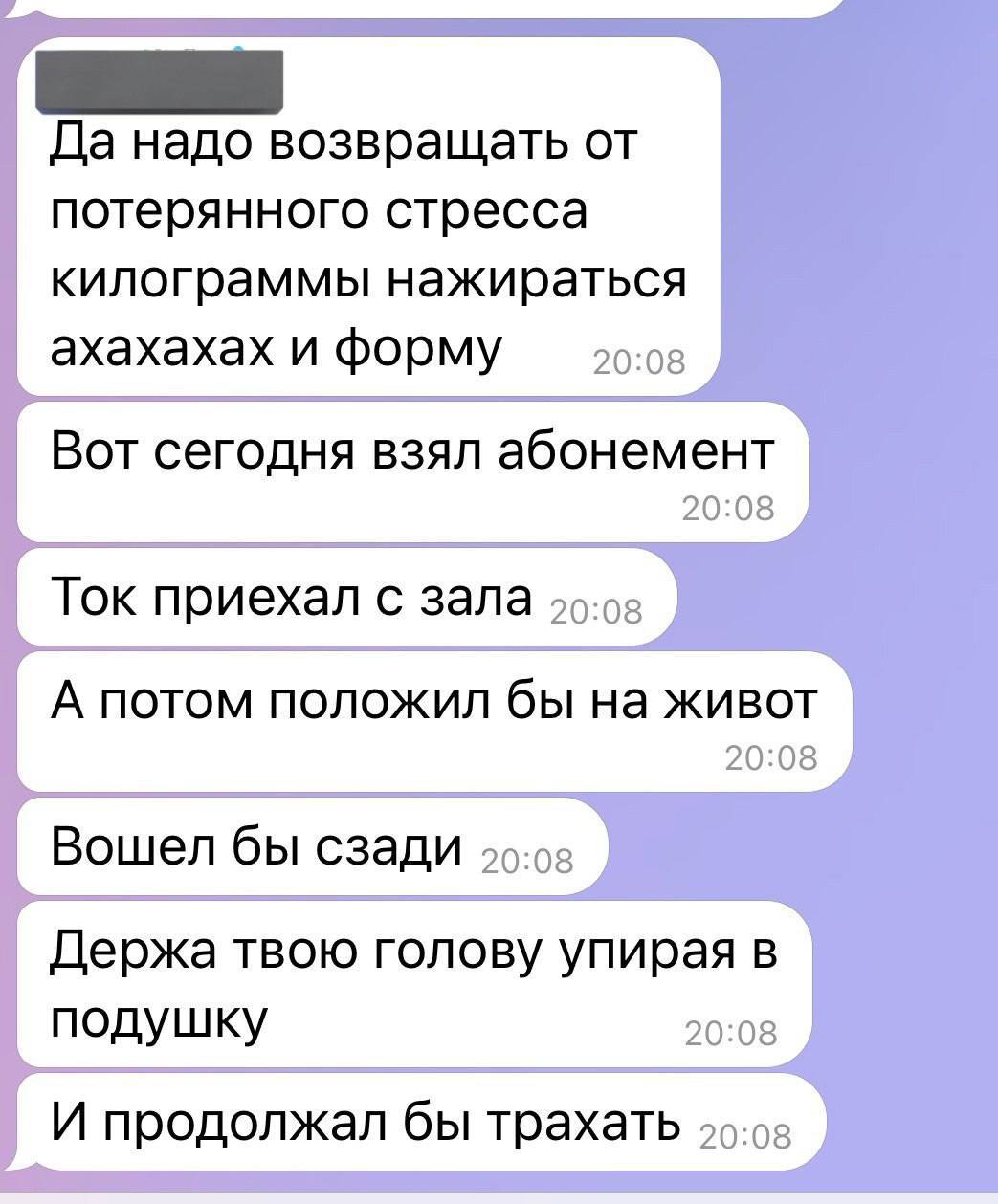 Не ну даже если это фейк, все равно смешно