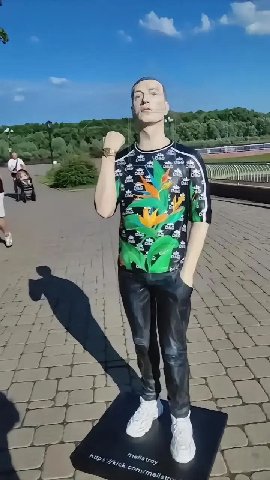 a i a 7. 4 а 7 of у 4 a troy с a