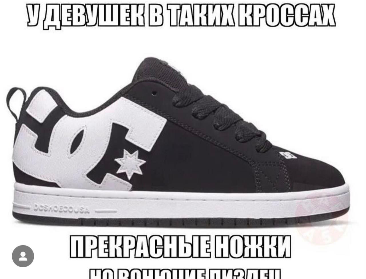 о