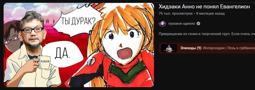ты че мудак блять?