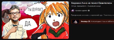 ты че мудак блять?