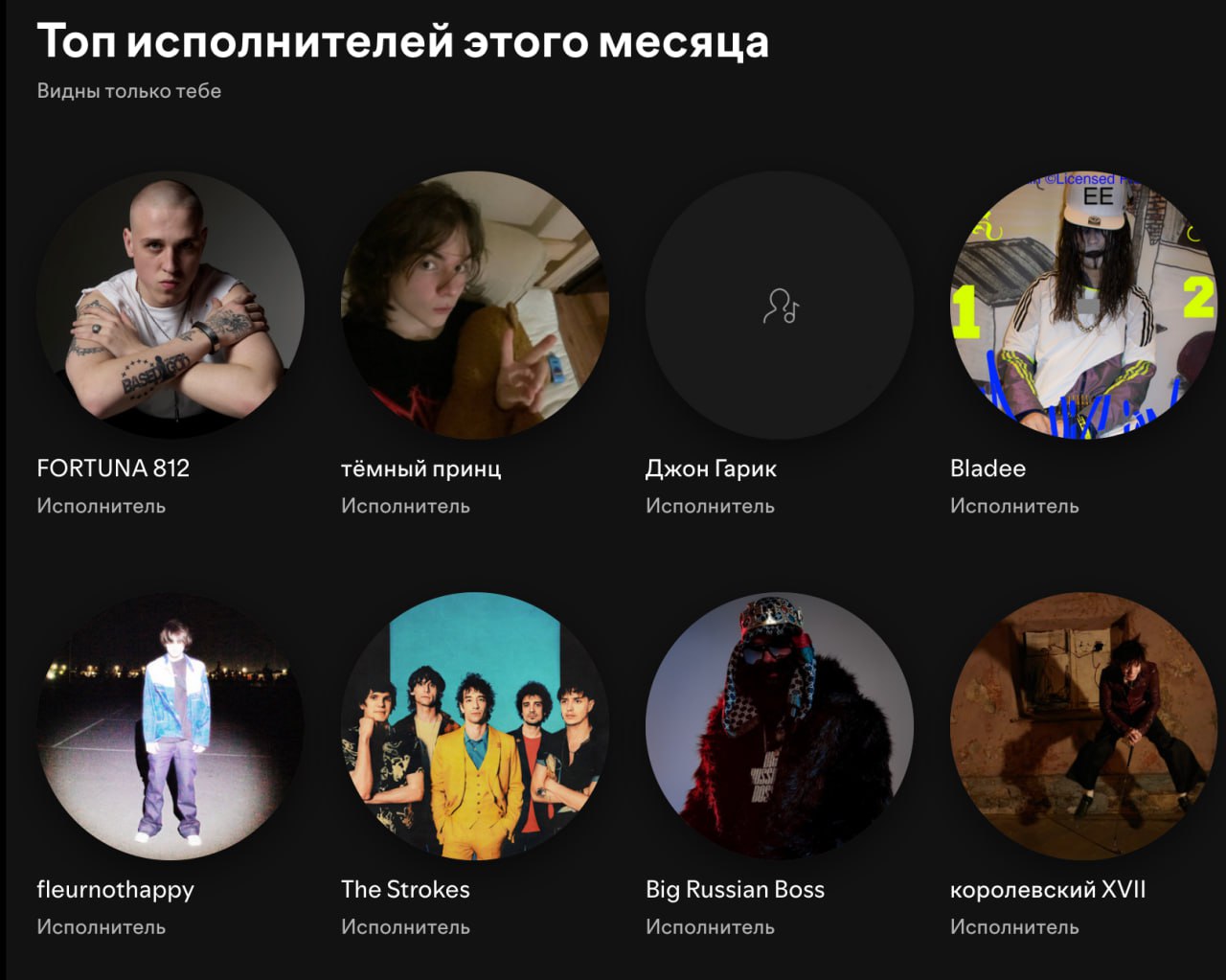 пиздец