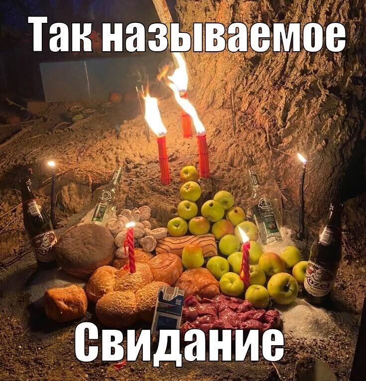 Ради бога кто нибудь давайте сделаем