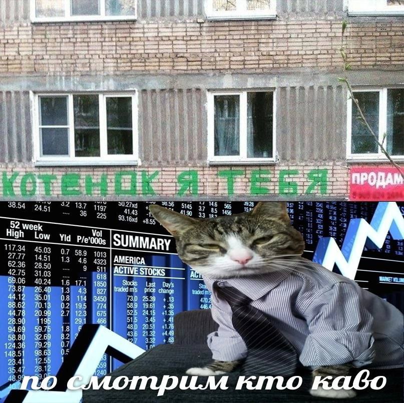 у 2-9. 9 hen 46 323 38.54 2451 137 1197 5145 37 85 225 41.43 33 1 52 +8.55 week Low Yid Vol 117.34 45.03 0.7 589 1013 SUMMARY 27.77 14.51 13 46 4323 AMERICA 62.36 28.50 3 42.75 31.03 511 40.24 1.6_17.