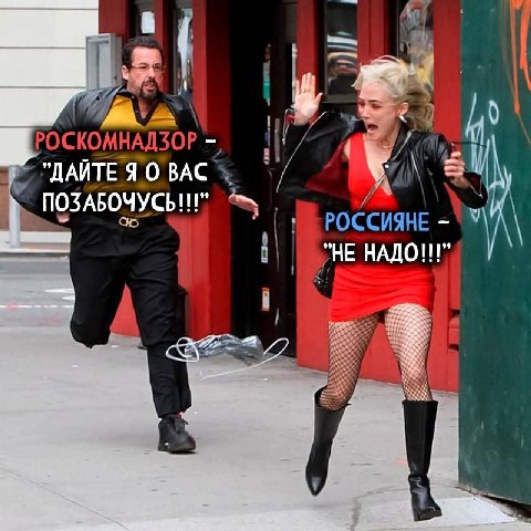 у у ДАЙТЕ Я О ВАС ПОЗАБОЧУСЬ!!" НЕ