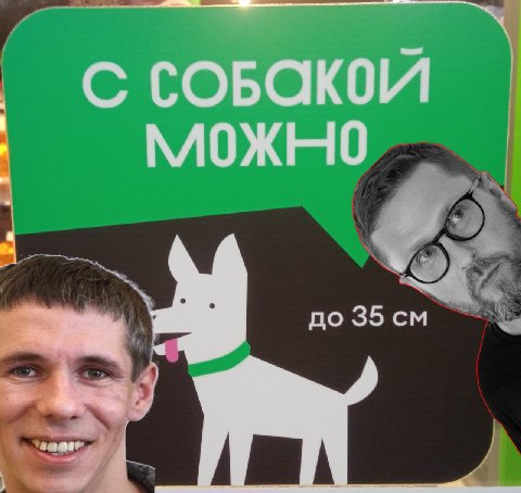 до 35
