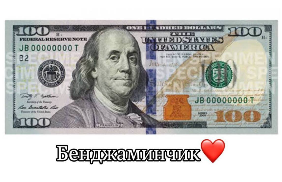 мужчина который всегда решит все твои проблемы