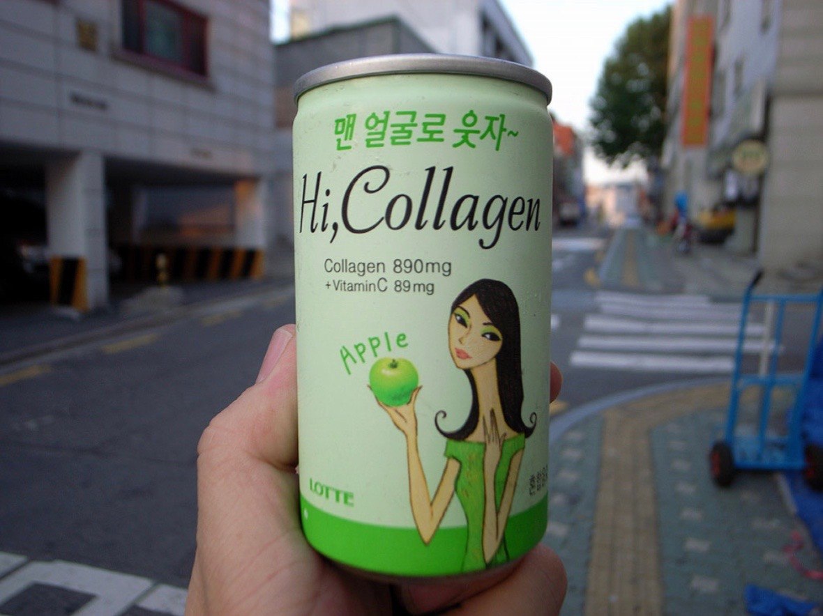 4 Collagen +VitaminC