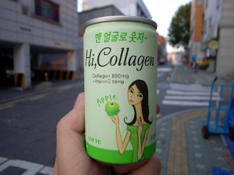 4 Collagen +VitaminC