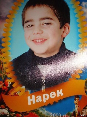 немного классики