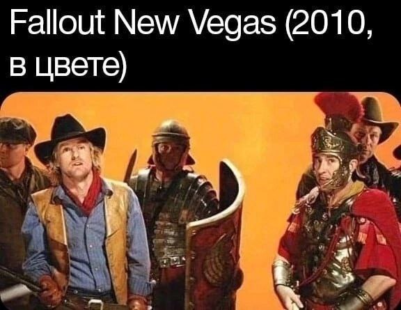 Fallout New Vegas (2010, в цвете)