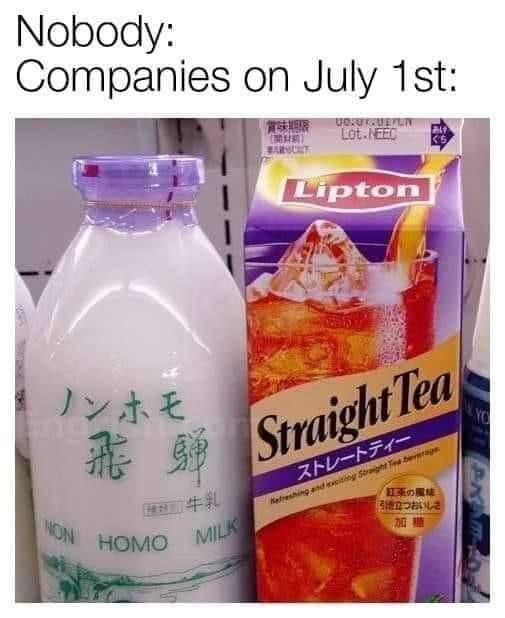 Nobody: Companies on July к 4