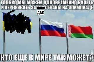 МОЖЕМ И НА. ОЛИМПИАДЕ 7 КТО ЕЩЕВ МИРЕТАК МОЖЕТ