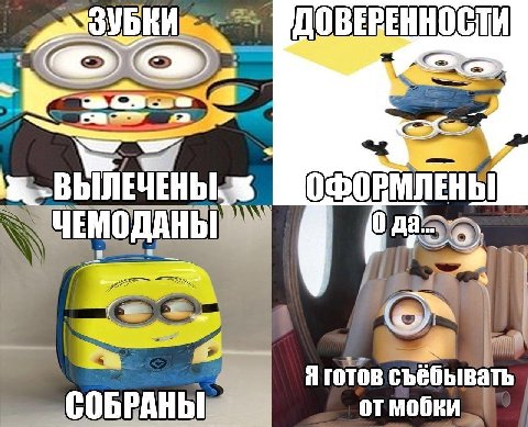 волосы пересажены?