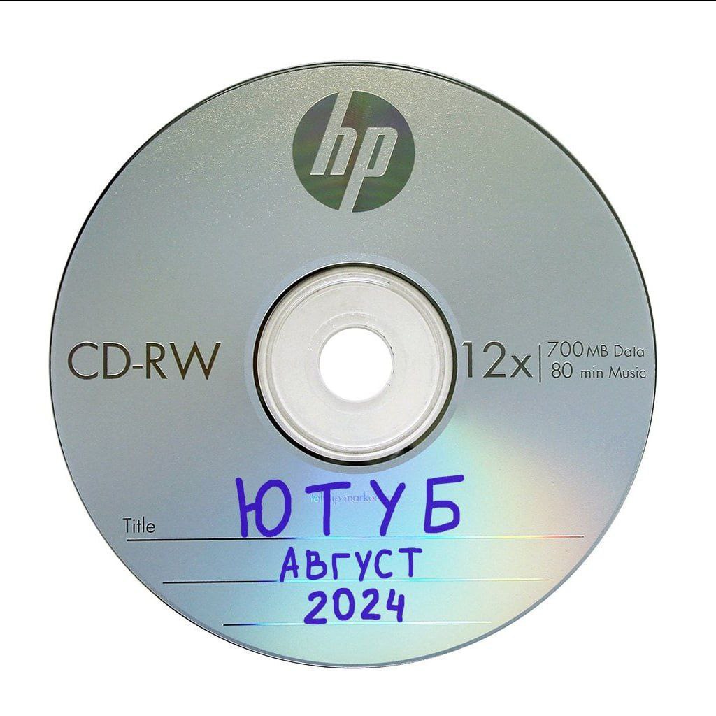 2024