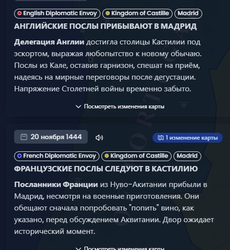 ну всё

в следующих сериях мы расскажем, почему США образовалось в 1500 году только благодаря тому, что Христофор Колумб нашёл вейп
