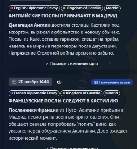 ну всё

в следующих сериях мы расскажем, почему США образовалось в 1500 году только благодаря тому, что Христофор Колумб нашёл вейп