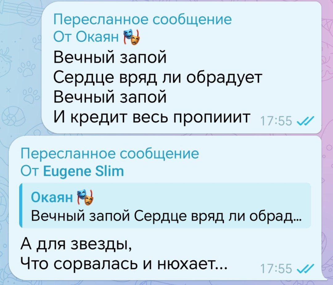 Довольно гениальное из комментариев