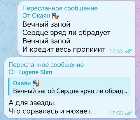 Довольно гениальное из комментариев