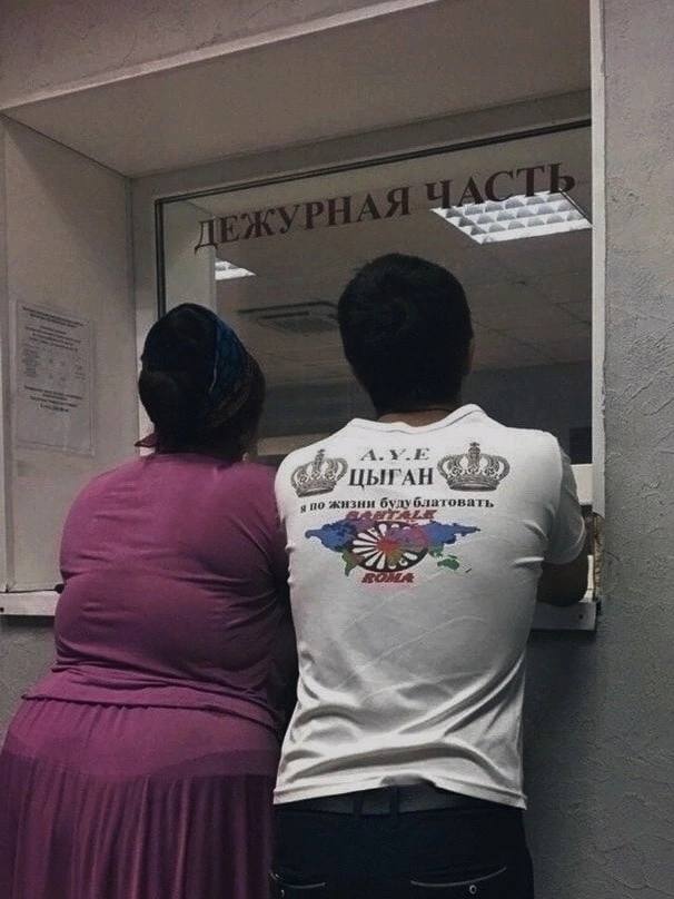 ЦЫГАН я по жизни 6 дубльтовать or,