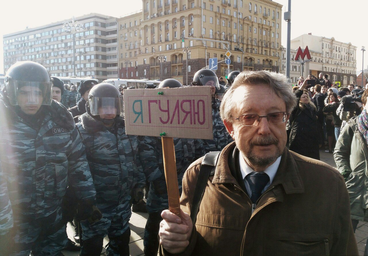 i В i 4 i В 3 a A 4 a